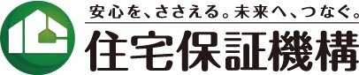 住宅瑕疵担保責任保険（まもりすまい保険）がバックアップします。