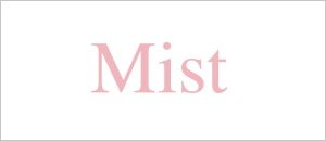 生活にもお肌にも潤いを与えるミストサウナ