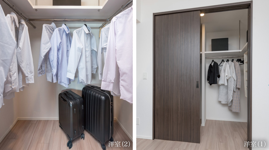 ウォークインクロゼット