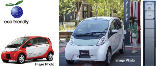 電気自動車対応充電スタンド設置