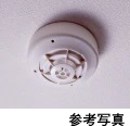 火災感知器