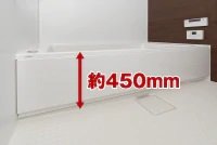 低床型ユニットバス