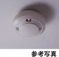 ガス漏れ検知器