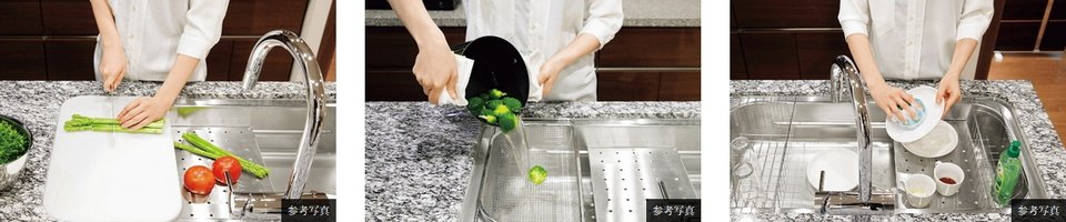調理作業を効率的にするユーティリティシンク(静音設計ワイドシンク)