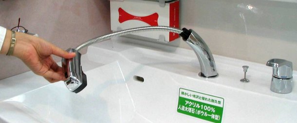 ポップアップ水栓
