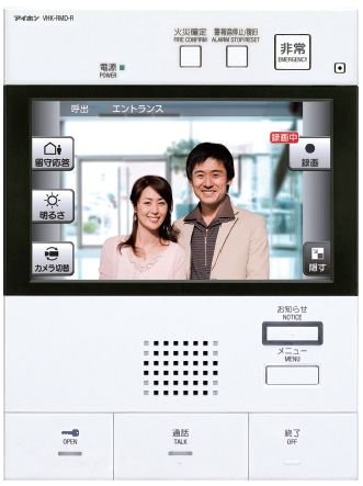 安心・便利!多彩な機能が付いたインターホン