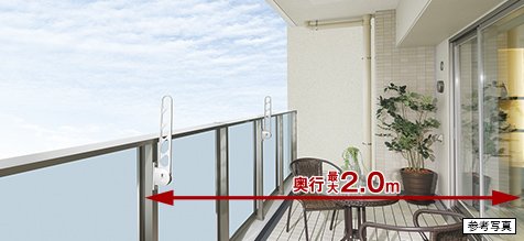 グラディス高松ザ タワーのメインページ アットホーム 新築マンション 分譲マンション購入情報