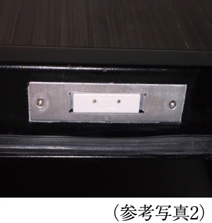 防犯センサー