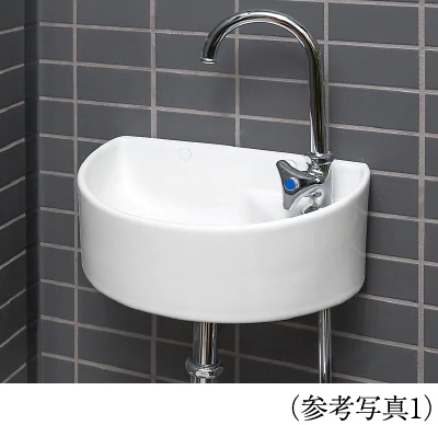 ミニシンク