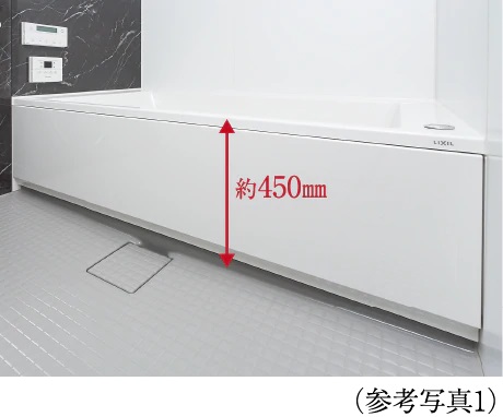 低床型ユニットバス