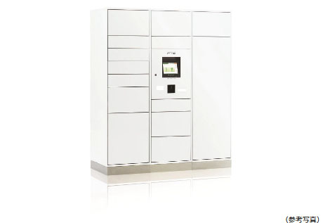 留守中でも荷物を受け取れる宅配ボックス（着荷表示機能付）