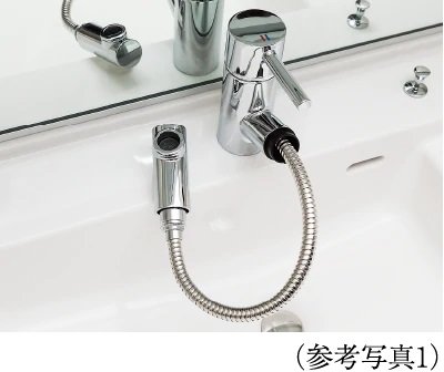 シングルレバー水栓