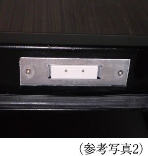 防犯センサー