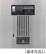 カメラ付玄関前インターホン(子機)