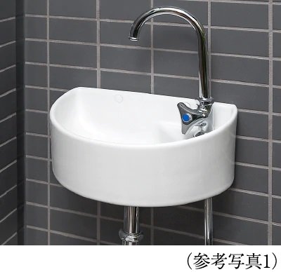 ミニシンク