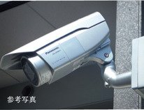 録画機能付防犯カメラ