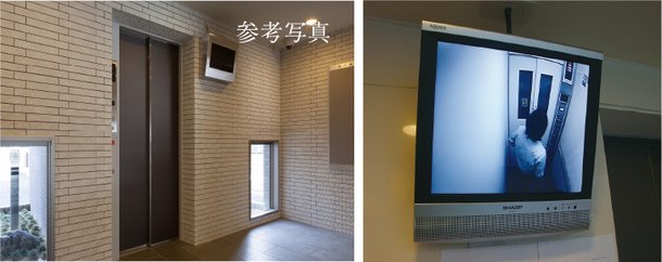 エレベーター前防犯モニター