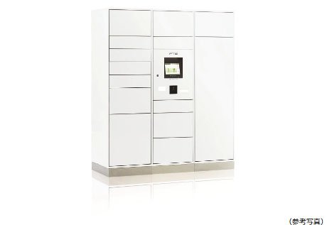 留守中でも荷物を受け取れる宅配ボックス（着荷表示機能付）