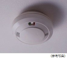 ガス漏れを警報と自動通報で知らせるガス漏れ検知器