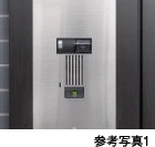 カメラ付玄関前インターホン（子機）