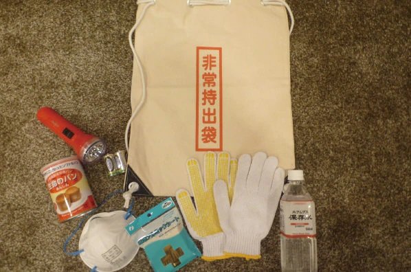 防災リュック