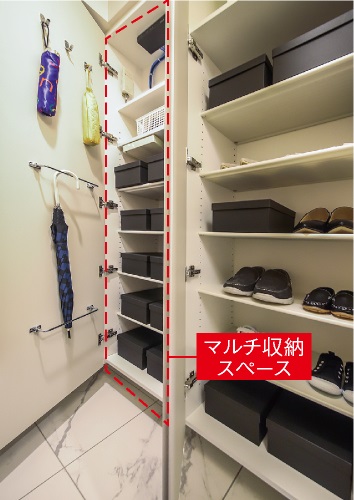 DAYSボックス（下足箱）/マルチ収納スペース