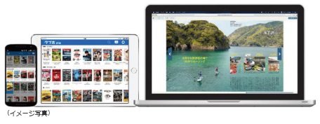 J:COMBOOKS（電子書籍サービス）