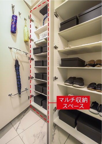 DAYSボックス(下足箱)/マルチ収納スペース