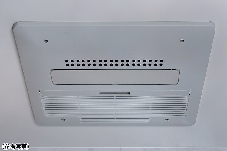 「ミストカワック」ミストサウナ機能付ガス温水浴室暖房乾燥機