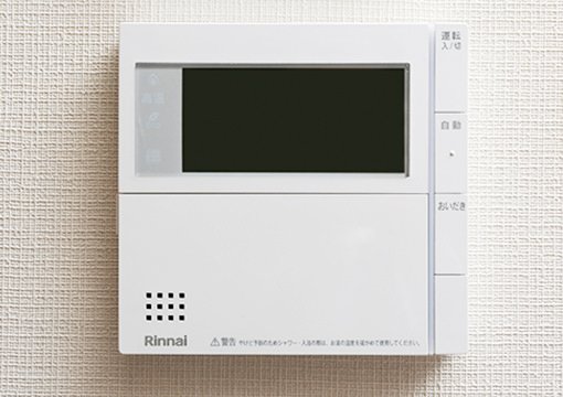 給湯機リモコン(エネルック機能付き)