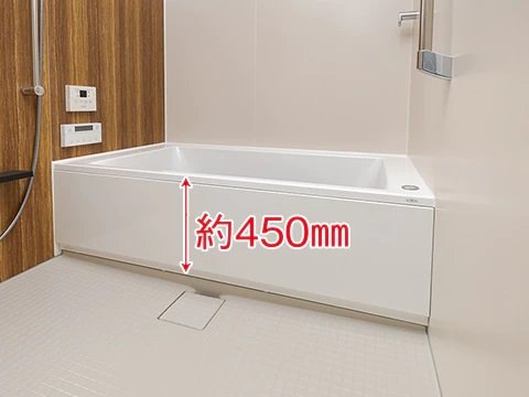 低床型ユニットバス