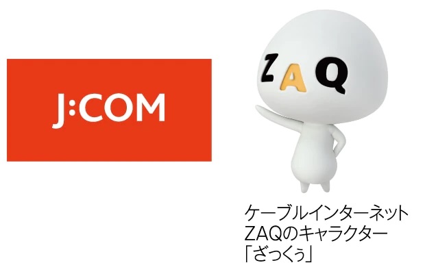 J:COM施設利用サービス（CATV）