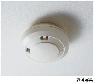ガス漏れ検知器