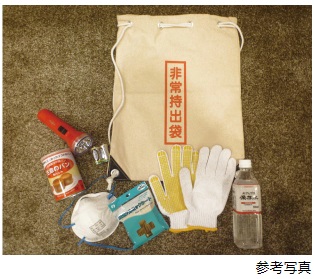 防災リュック
