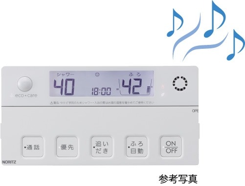 ミュージックリモコン