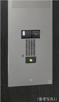 カメラ付玄関前インターホン(子機)