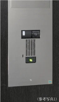 カメラ付玄関前インターホン(子機)