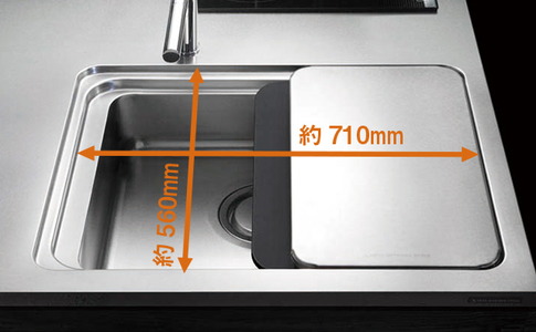 2DS Sink(幅:約710mm)
(EA・EKタイプ)