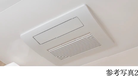 TES式浴室暖房乾燥機
