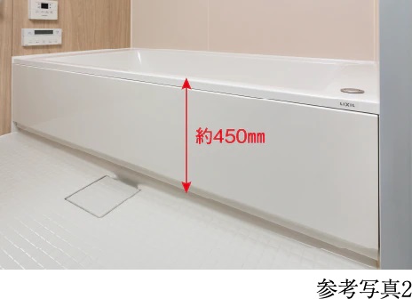 低床型ユニットバス