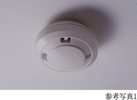 ガス漏れ検知器