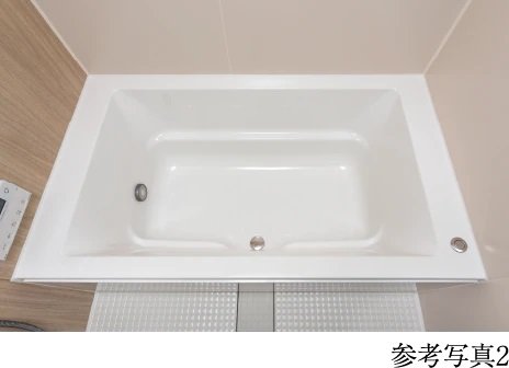 大型ユニットバス
