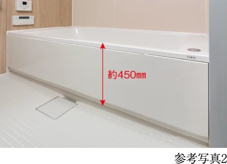 低床型ユニットバス