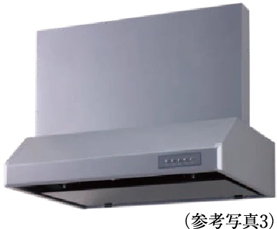 レンジフード