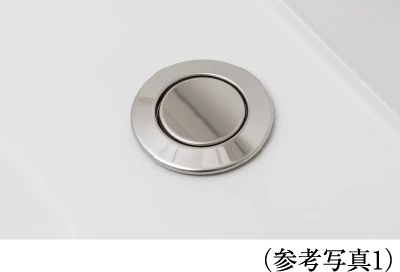 プッシュ式排水栓
