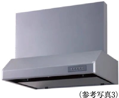 レンジフード