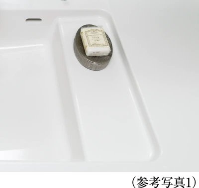 ステップつき一体型ボウル