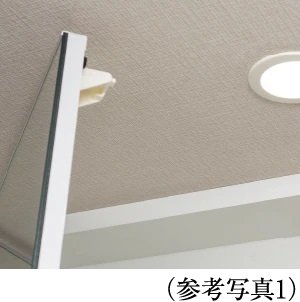 耐震ラッチ