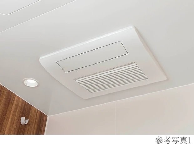 TES式浴室暖房乾燥機