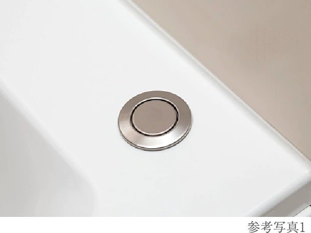 プッシュ式排水栓